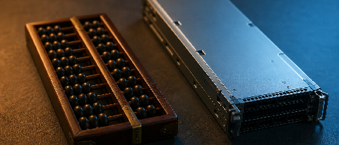 Editorial still life of a traditional Chinese abacus beside modern server hardware, symbolizing the shift to efficiency accounting in AI.